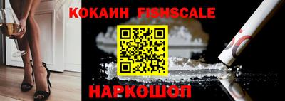 метадон Малгобек