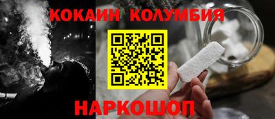 марки lsd Малоярославец