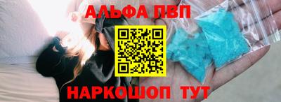 метадон Малгобек