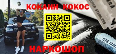 метадон Малгобек