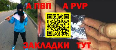 метадон Малгобек