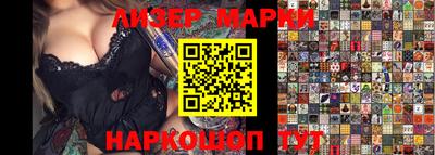 метадон Малгобек