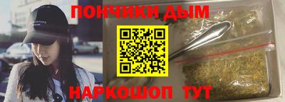 марки lsd Малоярославец