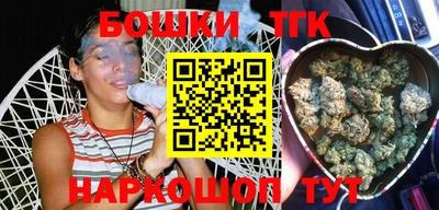 марки lsd Малоярославец