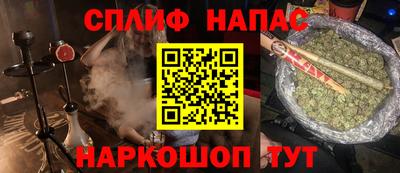метадон Малгобек