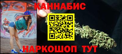 метадон Малгобек