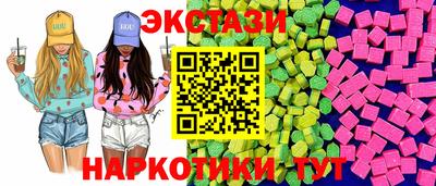 метадон Малгобек