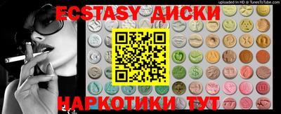 метадон Малгобек