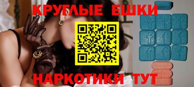 марки lsd Малоярославец