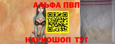 марки lsd Малоярославец