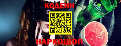 марки lsd Малоярославец