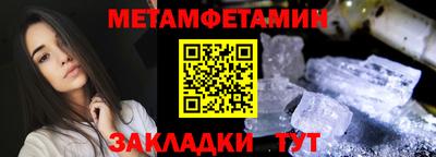 марки lsd Малоярославец