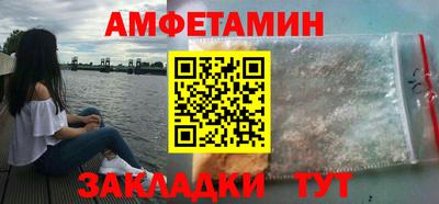метадон Малгобек