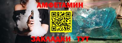 метадон Малгобек
