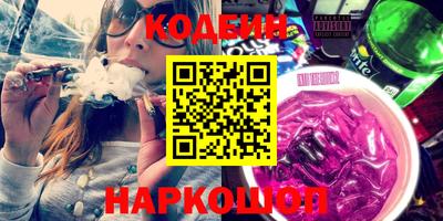 марки lsd Малоярославец