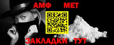 марки lsd Малоярославец
