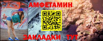 марки lsd Малоярославец