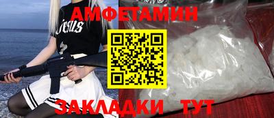 метадон Малгобек