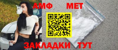 метадон Малгобек