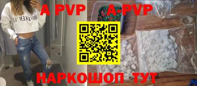 метадон Малгобек