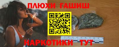 марки lsd Малоярославец