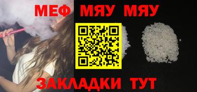 марки lsd Малоярославец