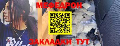 метадон Малгобек