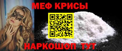 метадон Малгобек