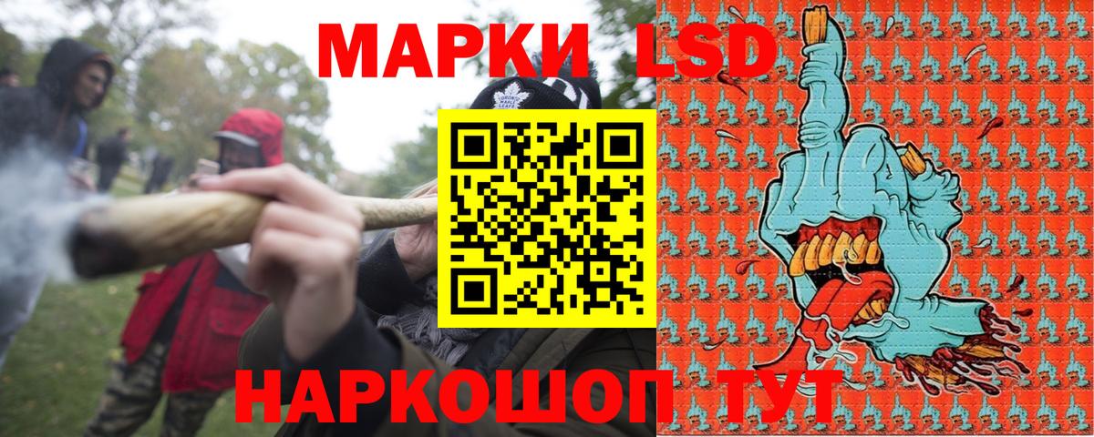 Меф МЯУ МЯУ   Гашиш  Конопля  Джанкой  Вход с VPN  COCAIN 